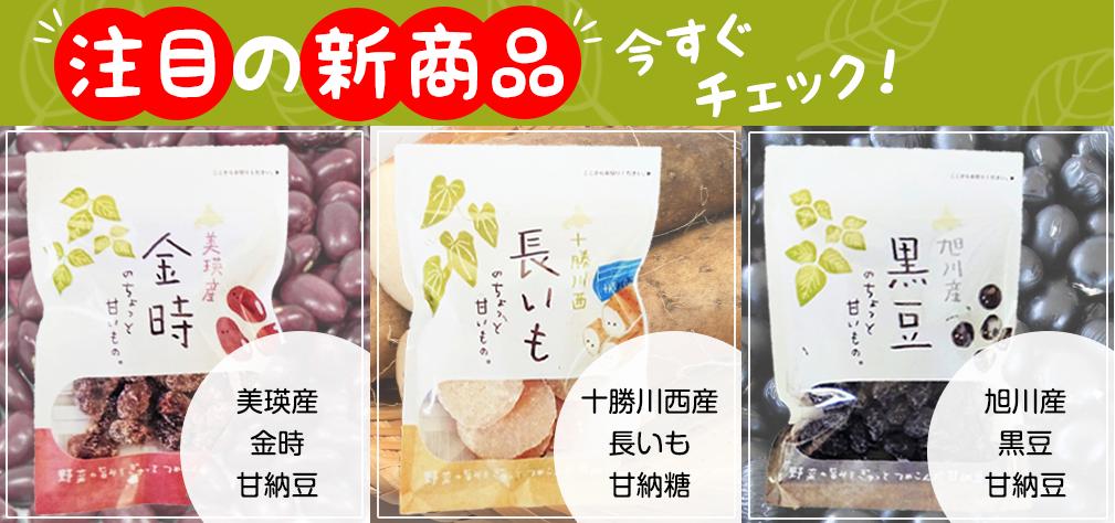 �Ô[���@�V����