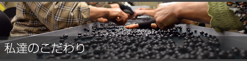 ���B�̂������